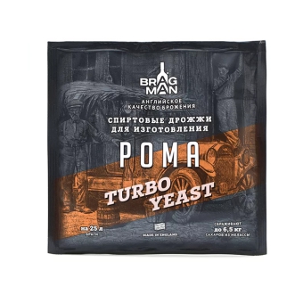 Дрожжи спиртовые BRAGMAN Rum Turbo