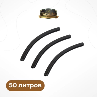 Комплект насадок для ножек пивоварни 50 л