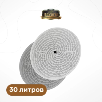 Комплект сит для заторного бака на 30 л