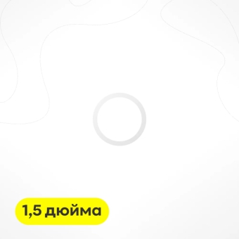 Силиконовая прокладка под кламп 1,5 дюйма